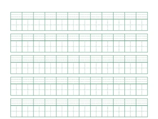 拼音田字格效果图