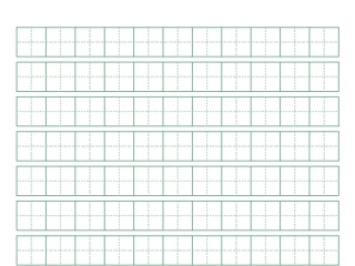 田字格本效果图